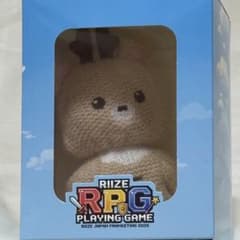 RIIZE あみぐるみ風 マスコットキーホルダー SUNGCHAN ソンチャン