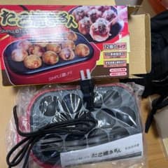 たこ焼き機(未使用品)袋が写真撮るとき少しやぶれちゃったけど、未使用ですのサムネイル