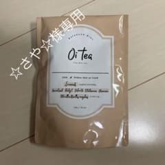 oitea オイティー ミルクティーのサムネイル