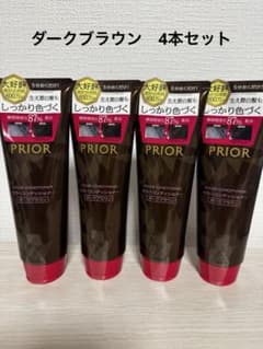 PRIOR カラーコンディショナー N ダークブラウン 4本セット - メルカリ