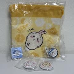ちいかわ うさぎ くら寿司 コラボ 巾着 フィギュア　缶バッジ　5点セットのサムネイル