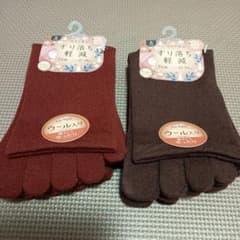 ウール入り 5本指ソックス 2足組×2　 22-24cmのサムネイル