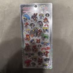 アコちゃ様 リクエスト 2点 まとめ商品のサムネイル