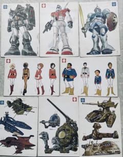 講談社 ポケットカード 機動戦士ガンダム モビルスーツカードのサムネイル