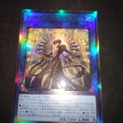 m99338079093_1.jpg?1784300637