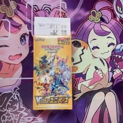 さくら様 リクエスト 2点 まとめ商品のサムネイル