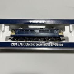 tomix 2101 EF65 1000番台　電気機関車のサムネイル