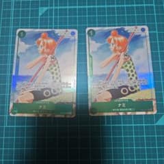 ワンピースカード ナミ EB02-017 プロモ 3周年ガイドブック 付録2枚