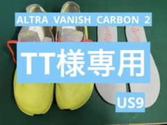 ALTRA VANISH CARBON 2アルトラ　バニッシュカーボン2のサムネイル