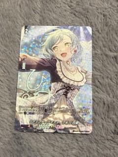 ヴァンガード 10th Anniv 氷川日菜 EXS サインカード 2枚セット 氷川日菜(サイン) GPR＋ パスパレセット カードファイト!! ヴァン