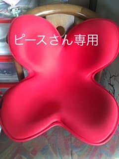 MTG スタイル　ピースさん専用のサムネイル