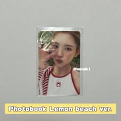 Hearts2Hearts Lemon Tang トレカ エイナのサムネイル