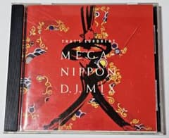 That's Eurobeat Mega Nippon D.J. Mix（CD） - メルカリ