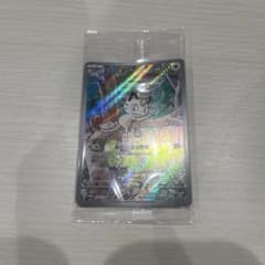 Thumbnail of プロフ必須(内容確認)様 リクエスト 2点 まとめ商品