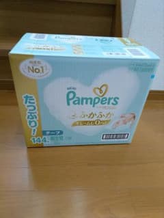 新生児　おむつ　5キロまで　パンパースのサムネイル
