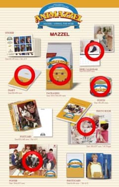MAZZELMOMENT BOX ANIMAZZEL 6点セット - メルカリ