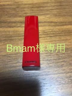 Bmam様専用☆CHANEL ルージュのサムネイル