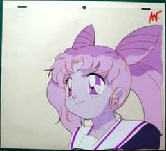 ケ*イ様 『美少女戦士セーラームーンR』ちびうさのセル画&動画 - メルカリ
