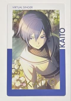 プロセカ KAITO エピカ 箔押し - メルカリ