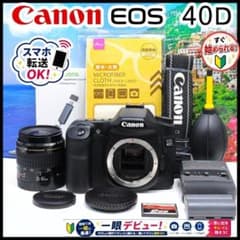 スマホ転送OK✨Canon EOS 40D✨本格一眼✨初心者向け - メルカリ