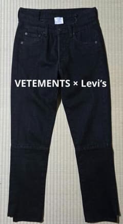 希少 名作 VETEMENTS × Levis 17ss デムナ期 再構築 レア - メルカリ