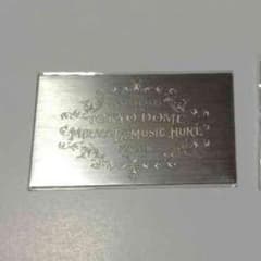 GLAY 東京ドーム プレミアム特典のサムネイル