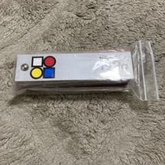 新配色カード199aのサムネイル