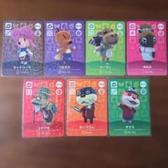 매달린 도부츠의 숲 amiibo 카드 SP [제1탄 11~17연번] 7장 세트
