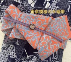 半幅帯 サーモンピンク 銀糸唐草 正絹交織 浴衣 着物 小粋のサムネイル