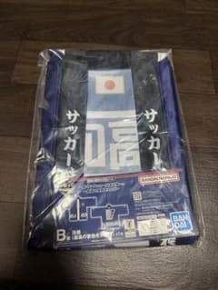 一番くじ サッカー日本代表 法被 B賞のサムネイル