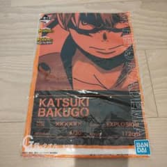 僕のヒーローアカデミア 一番くじ G賞 タオル 爆豪勝己 - メルカリ