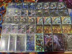 10軸ガチロボのサムネイル