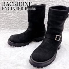 美品 BACKBONE ラフアウトレザー エンジニアブーツ ビブラムソール
