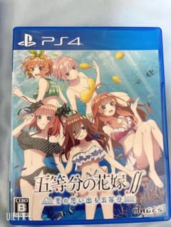 五等分の花嫁　夏の思い出も五等分のサムネイル