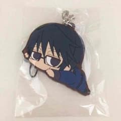 永瀬様専用のサムネイル