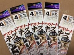 ささめアスリートキス4号キス投げ釣り8本仕掛け競技会用5セットのサムネイル