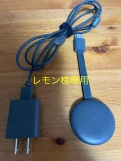 【レモン★断捨離中様　専用】Google Chromecast 第三世代のサムネイル