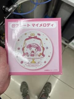 マイメロディ 陶器製プレートのサムネイル