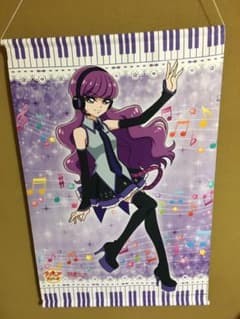 キラキラプリキュアアラモード あきゆか卒業セットのサムネイル