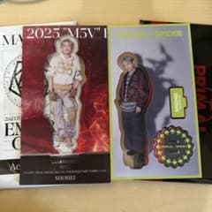 浦川翔平 セット - メルカリ