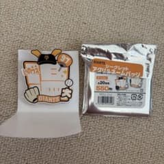 井上温大 アクリルネームバッジのサムネイル