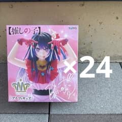 推しの子 T-most アイ フィギュア 24体 まとめ売り - メルカリ
