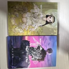 不滅のあなたへ　漫画のサムネイル