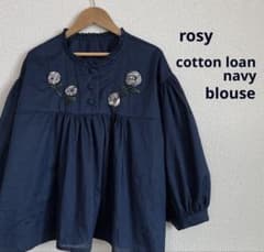 ミナペルホネン rosy ボリューム袖 ブラウス ネイビー ローン