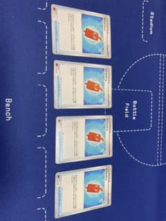 スマホロトム 4枚セットのサムネイル