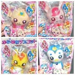 ヒーリングっどプリキュア ふわふわマスコット 4種セットのサムネイル