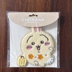 ちいかわ サガラ　ラゲッジ　タグ うさぎ　　トラベルのサムネイル