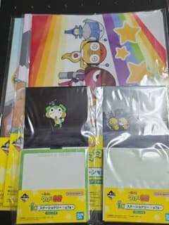 케로로 군조 이치 반 복권