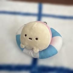 すみっコぐらし うきわ マスコットキーチェーン たぴおか