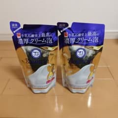바운시아 바디 비누 프리미엄 모이스트 리필용 340ml 2봉